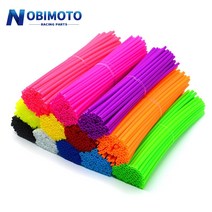 72 pcs 오토바이 휠 스포크 프로텍터 다채, Sky blue