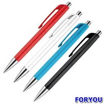ForU705 까렌다쉬 인피니트볼펜 화이트 볼펜 문구용품 사무용품 샤프 연필, 상세페이지참조()
