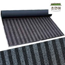 초면애 미끄럼방지 잘라쓰는 PVC 잔디쿠션매트 스트라이프 8mm 120x100cm, 회흑 스트라이프, 1개