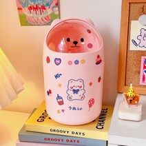 Ins 미니 데스크탑 쓰레기통 뚜껑이 있는 정리함 귀여운 곰 쓰레기통 보관함 쓰레기통 펜, 08 l 1