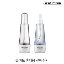 슈미드 휴대용 천연 살균수 제조 전해수기 PTK-80A, 상세페이지 참조
