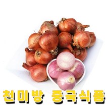 천미방 중국식품 미니 양파 샬롯 모층 모충, 1kg, 1개