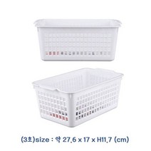 책장바구니정리 직사각 3호(약27.6x17x11.7cm) 바스켓 바구니 볼가 누빔 콘티박스, 1