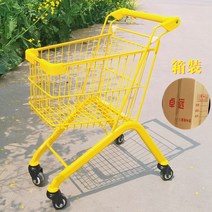 미니 소형 쇼핑 핸드카트 컬러 8종 촬영용 카트, AC