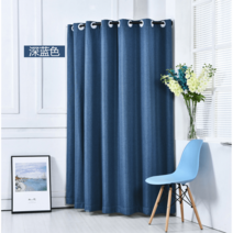 이동식 간의탈의실 피팅룸 의류 옷갈아입기 원형커튼 학교 옷가게 가림막 매장 행사 간이, 린넨네이비