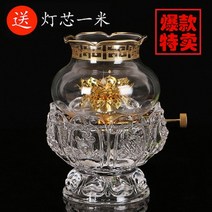 불상 파라핀오일램프 유리 공예 장식 등유 램프 C, B