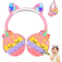 Astro Alan Kids 헤드폰 Unicorn Pop 블루투스 무선 for Over Ear Fidget Bubbles Cat School 내장 마이크 접이식 여아 남아 태블릿/, Pink