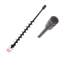 오거날 천공날 구굴날 굴착날(엔진용) 50x600x20