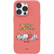 BT21 마이 리틀 버디 소프트 케이스