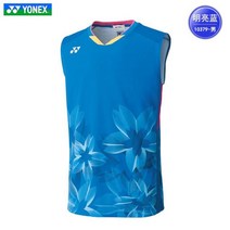 배드민턴 라켓 셔틀콕 발사기 배드민턴기계후크 셔틀 콕 기계 Yonex Men Yy 착용 조끼 민소매 티셔츠 스포츠 피트니스 러닝 스포츠웨어 저지 잉글랜드 오픈 10377, [01] M, [02] 라벤더