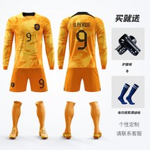 카타르 월드컵 국가 대표팀 유니폼 맨투맨 티셔츠 국대 저지 단체복 단복 훈련 트레이닝 복