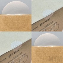 마이몰12 투명 원형 씰링 스티커 25MM 포장스티커 미개봉스티커