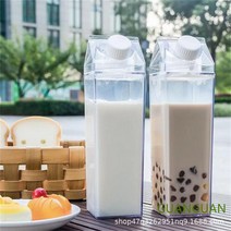 우유팩 모양 물병 우유 주스병 500ml 1000ml Zuhty 증정, 500ml.