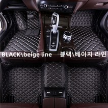 Ecool 포드 바닥매트 바닥발판 코일매트 자동차발매트 카매트 레인저 머스탱 몬데오 익스플로러 토러스 포커스 퓨전, 검은색, 머스탱(64년~현재)