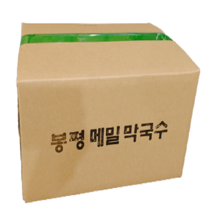 [진메밀명가] 전문점용 메밀생면 막국수생면 1박스 - 1.4kg*10개입 80인분