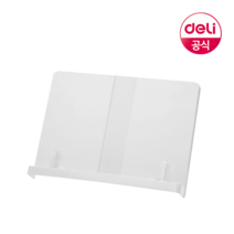 델리 각도 조절 휴대용 파스텔 독서대, 핑크(70530)
