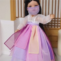 인형 한복 구그달 김유정 무희복 1벌 세트 베이비돌 파올라레이나 구체관절인형 완제품