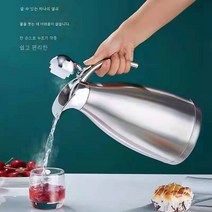 ZZJJC 보온포트 가정용 대용량 휴대 온수병 프리미엄 304 스테인리스 핫포트 미니 티포트 보온 주전자, 진공 2.0L 스테인리스 스틸 304