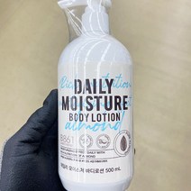 서울화장품 데일리 모이스처 바디로션 500ml x 2개, 단품, 단품