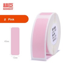 【5개 구매 시 30 할인】님봇 niimbot d11 d110d101 프린터 가격 태그 스티커 슈퍼마켓 상품 가격 라벨 마킹 용지 가격 용지, x 40mm x 180개
