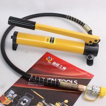 유압 oip 펌프 수동 펌프 유압 핸드 펌프 수동 punp cp 180 압착 헤드 연결용