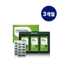 뇌영양제 식약처 인증 징코 혈액순환 개선제 뇌건강 기억력 3개월분 혈관건강 영양제, 90정, 3박스