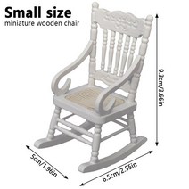 원목흔들의자 일인쇼파 유아원목의자 미니어처 흔들 의자 인형의 집 모델 미니 나무 휴대용 현실적인 1/12 스케일 작은 가구, [02] White