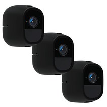 CCTV 하우징 케이스 3pcs 스킨 커버 arlo pro 및 arlo pro 2 실리콘 보안 카메라 보호, 6개