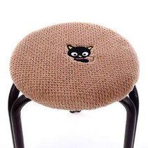 DIY 라운드 스툴 쿠션 유치원 학생 레스토랑 스낵 바 커버, h, 직경 30cm