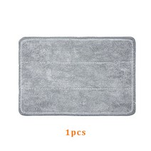xiaomi deerma vc01 max 진공 청소기 걸레 천 천 천 교체 액세서리 용 걸레 청소 패드, 1pcs