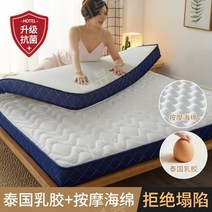 토퍼 단단한 매트리스 허리에좋은 3단접이식 딱딱한 접이식 손님용 군용 싱글 1인용 자취 간이