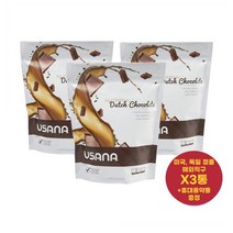 USANA 뉴트리밀 더치 초콜릿 540g X3통 유사나 Nutrimeal Shake 미국 직구 사은품 추가증정