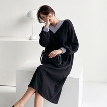 MAY 크래커 브이 배색 메이 롱 원피스 (2color)