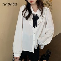 나바바 NB602 여성 스위트 프릴 리본 브로치 블라우스