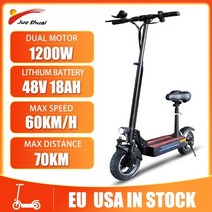 듀얼전동 킥보드 바퀴큰 대리기사 67kmh 48v electric 10, 1200w-48v 18ah
