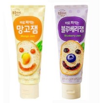 복음자리2종(망고잼 /블루베리잼) 빵위에/요거트 토핑으로/바게뜨/식빵/간식/간편하게/튜브형/휴대용이, 상세설명