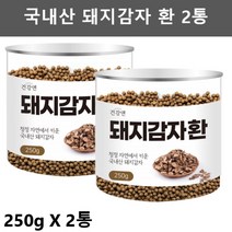 국내산 돼지감자환 뚱딴지 환 뚱단지 되지감자 250g 2통, 2개