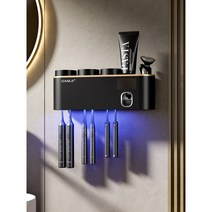 [필립스자외선살균기] GT21 필립스 무선 자외선 LED UVC 칫솔 살균기 소독기 살균기 욕실 컵 살균, 블랙 골드