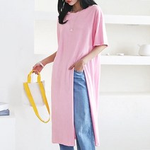 베시시걸 스타일리쉬한 앞트임 포인트 루즈핏 박스 롱티셔츠 빅사이즈 데일리룩