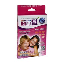 메디덤 하이드로콜로이드 습윤밴드 타원형 48매 1개/여드름/점뺀후/상처보호/반창고/듀오덤/네오덤/테가솝