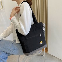 대학생 캔버스백 여성 2022년형 대용량 캔버스백 에코백 레슨백