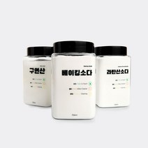홈스토킹 세제 소분용기 인쇄라벨, 1개, 1000ml / 베이킹소다