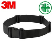전동식마스크 터보유닛 3M-TR325 기본형벨트 마스크 방독면 호흡보호구 전동식 송기식, 1개