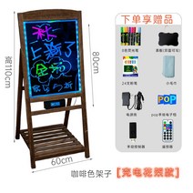 네온보드 LED 전자 광고판 미니 블랙보드 가게 사용 상용 받침대 식 입구 글리터링 인테리어사인보드 1807906250, 우드 커피 색 꽃꽂이 60 *80 충
