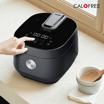 임상검증 칼로프리 IH 제로밥솥 당뇨 다이어트 저당 전기밥솥 화이트, 그레이 CFRC-IH600