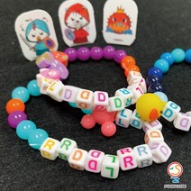 사이언스존 [렛츠언플러그드-압축팔찌(데이터 압축) 1인용] SW교육 AI(인공지능)교육 코딩개념 언플러그드 교육키트