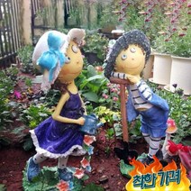 정원 장식 조형물 마당 조각상 가드닝, 캐릭터 정원 장식 조형물 카페 마당 조각상 가드닝_남자