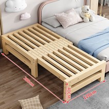 접이식 침대 평상 원목 깔판 다기능 매트리스 받침 심플 소파 맞춤형 간단한 단단한 나무 침대 소파 다다미 풀 아웃 다기능 개폐식 침대 점심 시간 침대 접합 작은 아파트 슬라이딩 침대, 1.5미터 이하, 페인트 없는 통나무 폭 120cm