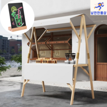 접이식 플리마켓매대 가판대 진열대 블랙보드세트, 화이트 가로120cm 블랙보드세트