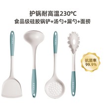 냄비 끈적임 없는 전용 가정용 내열식품급 국자 주방 세트 1102, 15 밀크블루 주걱+국자+숟가락 빠짐+면발【푸